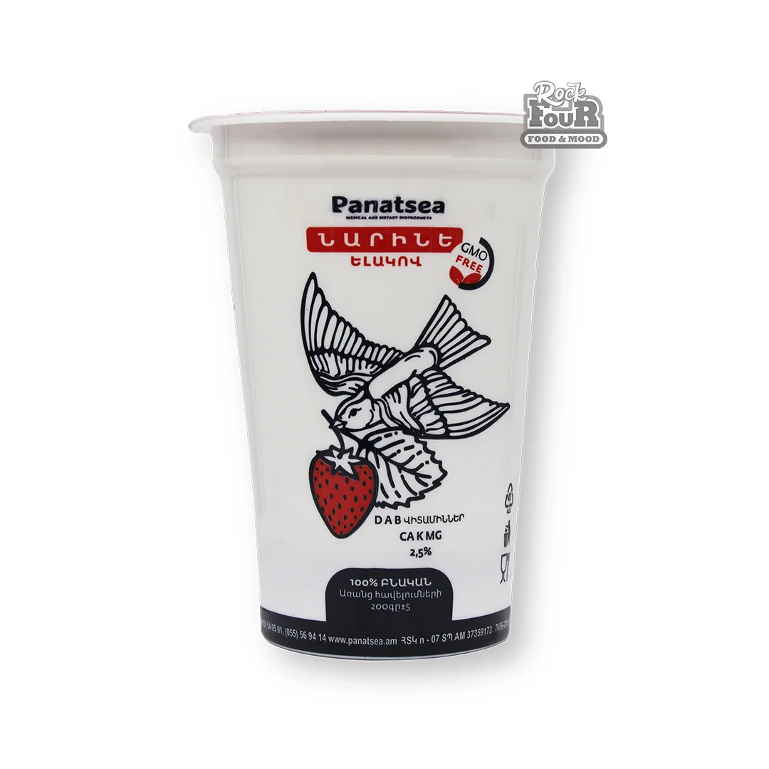 Fermented milk product "Panatsea Narine" strawberry 2.5% 200g